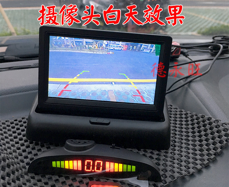 Ahd720P Car Reversing Camera Three-Control Night Vision High-Definition Starlight Night Vision Car Rear View Reversing Image Ccd