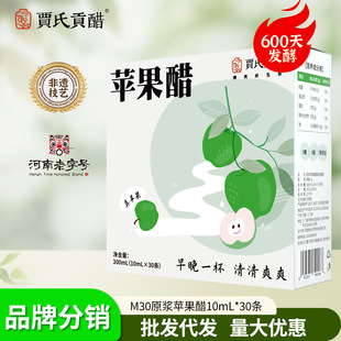 �����-��������̖���Z��ؕ�׷��z�O����3.5�����r�����10ml*30