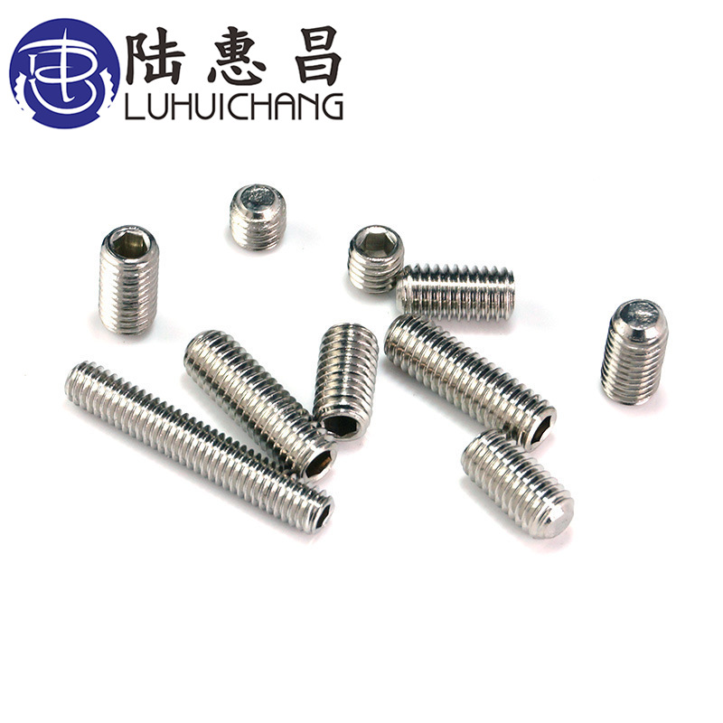 【M2.5*2-16】 304不锈钢机米小螺丝 凹端紧定螺钉