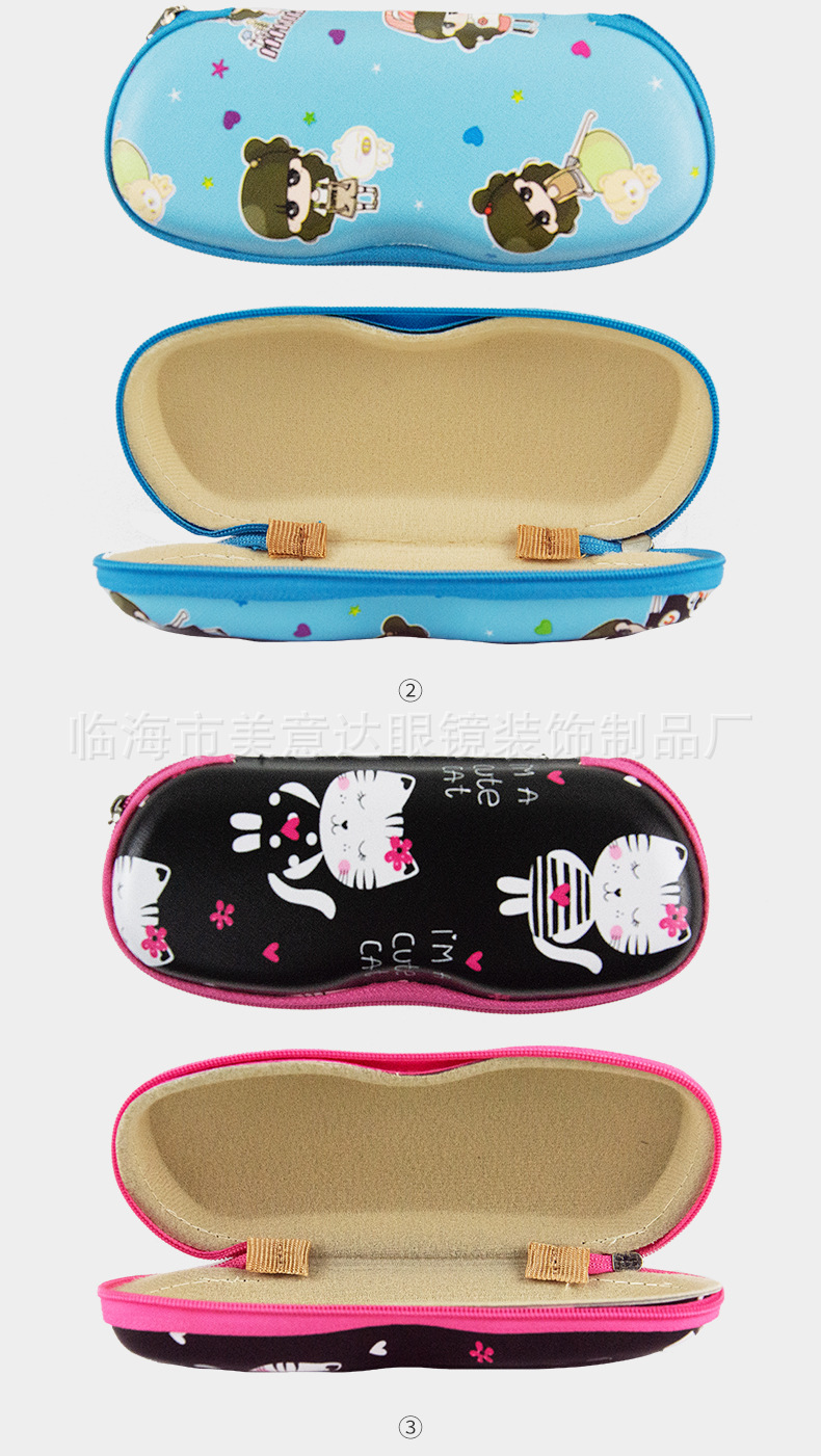儿童眼镜盒_06.jpg