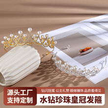 ����ˮ荻ʹڰl�������^������Y����ʮ�˚q����Y�^����ͯ�l�