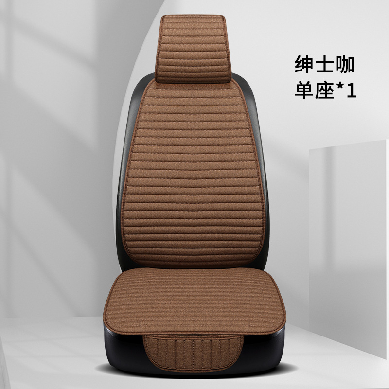 リネンカーシートクッション卸売オールシーズン通気性ウエストスリーピースセットマルチピースセットメインおよび副運転席シングルシート外国貿易|undefined