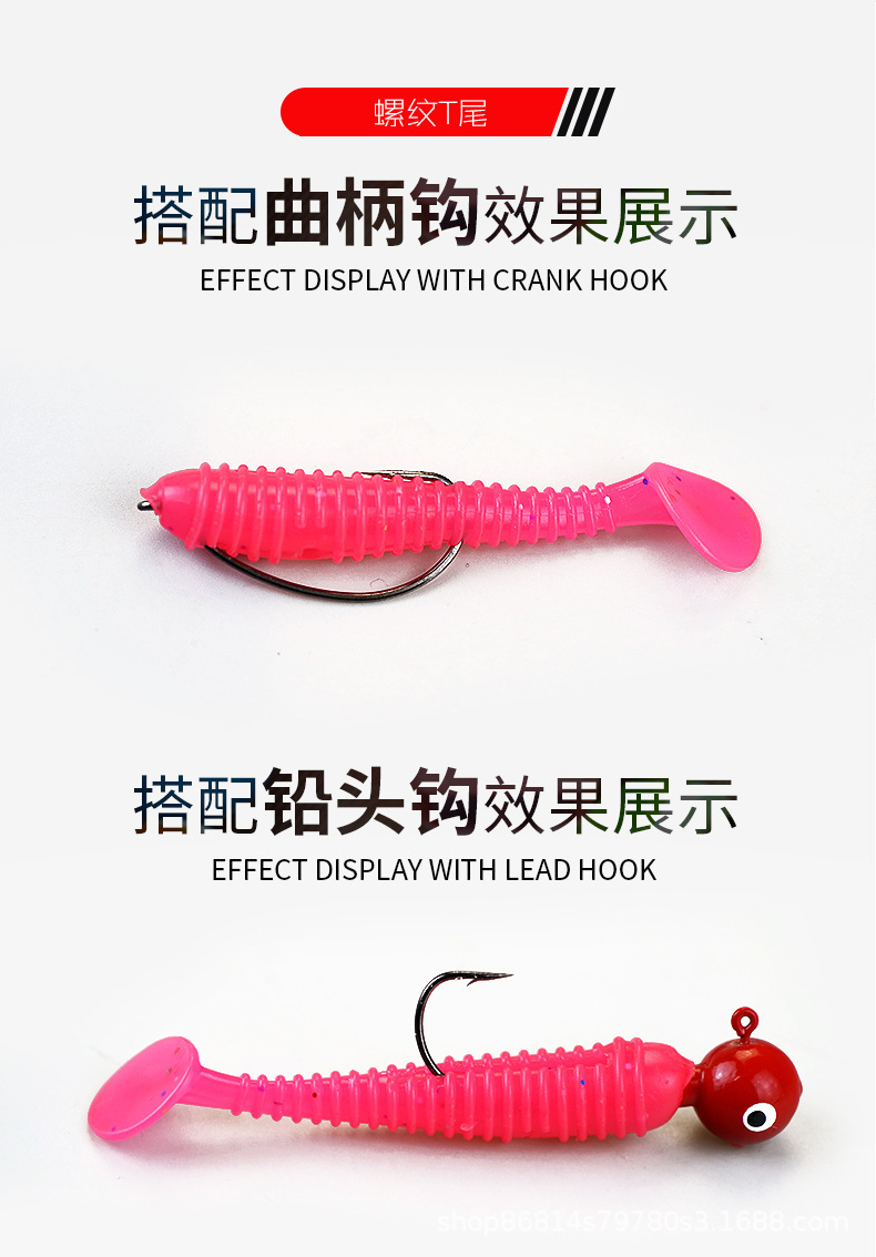 Soft Paddle Tail Fishing Lures Soft Plastic Baits Fresh Water Bass Swimbait Tackle Gear