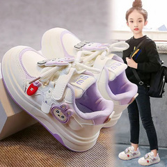 女童鞋2025秋季新款拉布布儿童运动休闲板鞋中大童女孩软底小白鞋