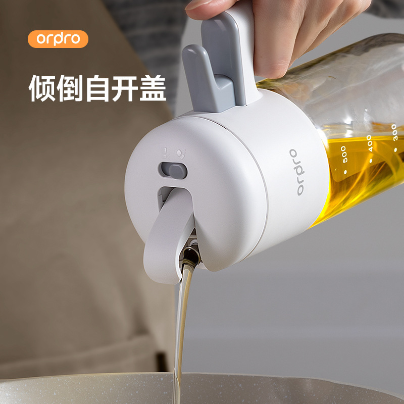 家庭用オイルスプレーボトル オイル注ぎボトル キッチン注ぎスプレー 両用ガラススプレー プッシュ式オイルスプレーボトル 一体型漏れ防止オイルボトル|undefined
