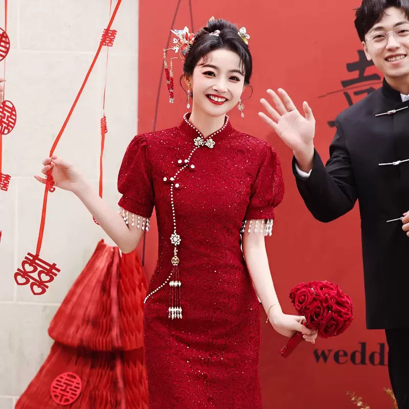 旗袍敬酒服2025新款新娘酒红色中式结婚礼服蕾丝鱼尾款订婚敬酒服