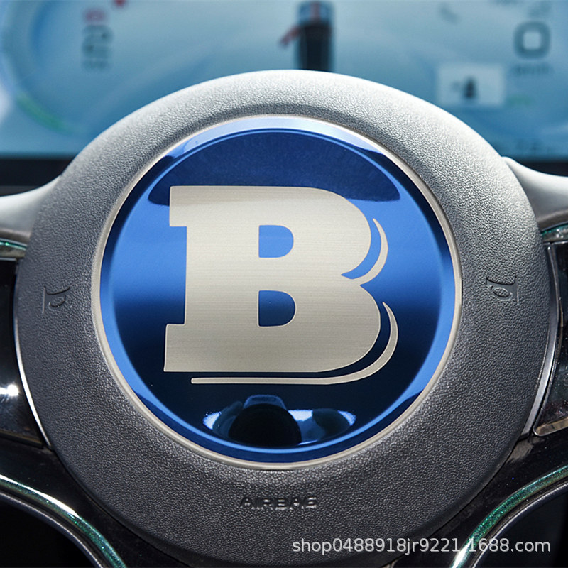 B 표준 사파이어 블루 1 태블릿