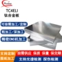 定制抛光提供精密激光