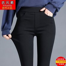 黑色打底裤女春春季高腰外穿2025新款小脚裤弹力显瘦春夏黑色裤子
