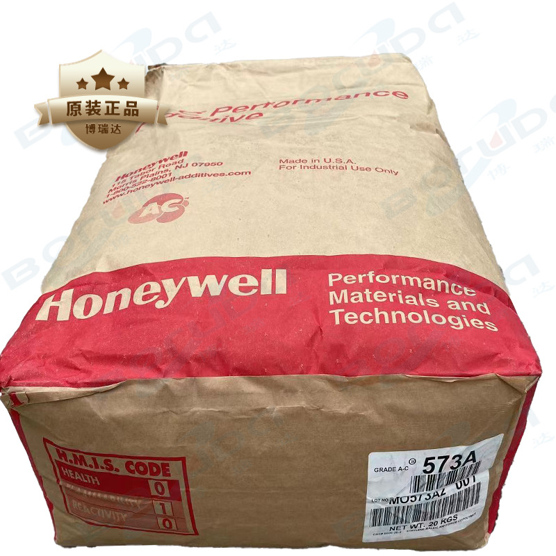 霍尼韦尔A-C573A乙烯马来酸酸接枝共聚物PE蜡Honeywell蜡粉ac573a