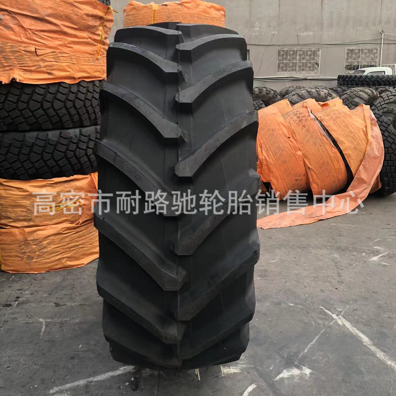 特瑞堡轮胎710/75R32  800/65R32 480/70R24子午线胎青储机收割机