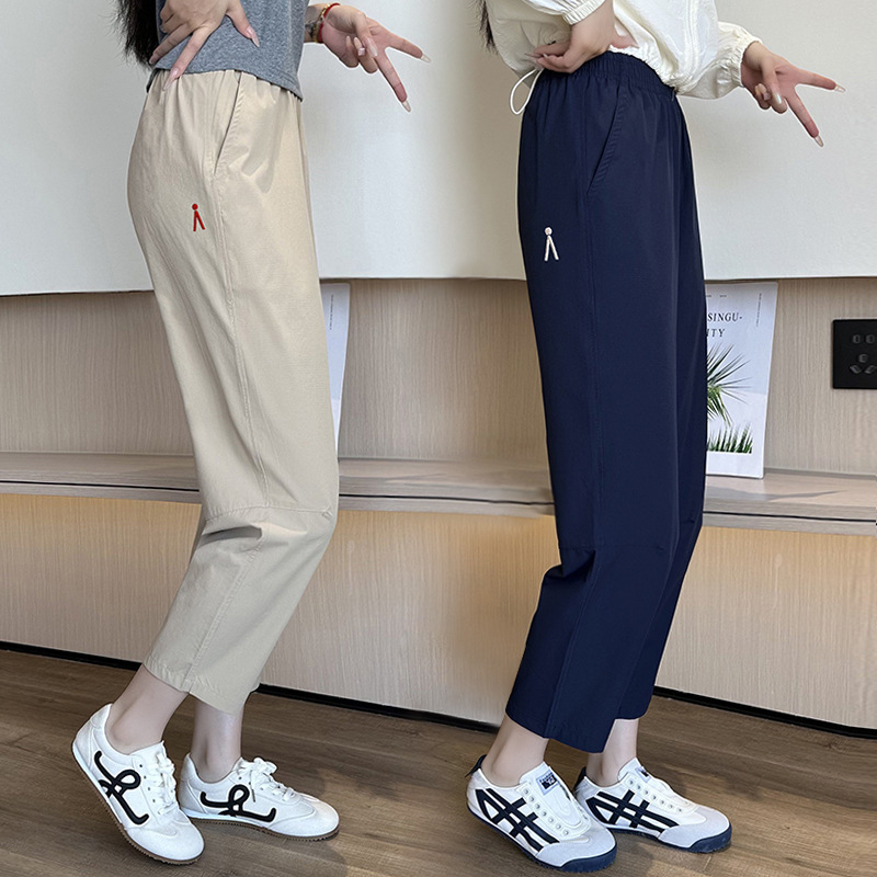 夏クールアイスシルク速乾通気性スポーツパンツレディースカジュアルパンツルーズ小柄ハーレムパンツ大きいサイズパンツ|undefined