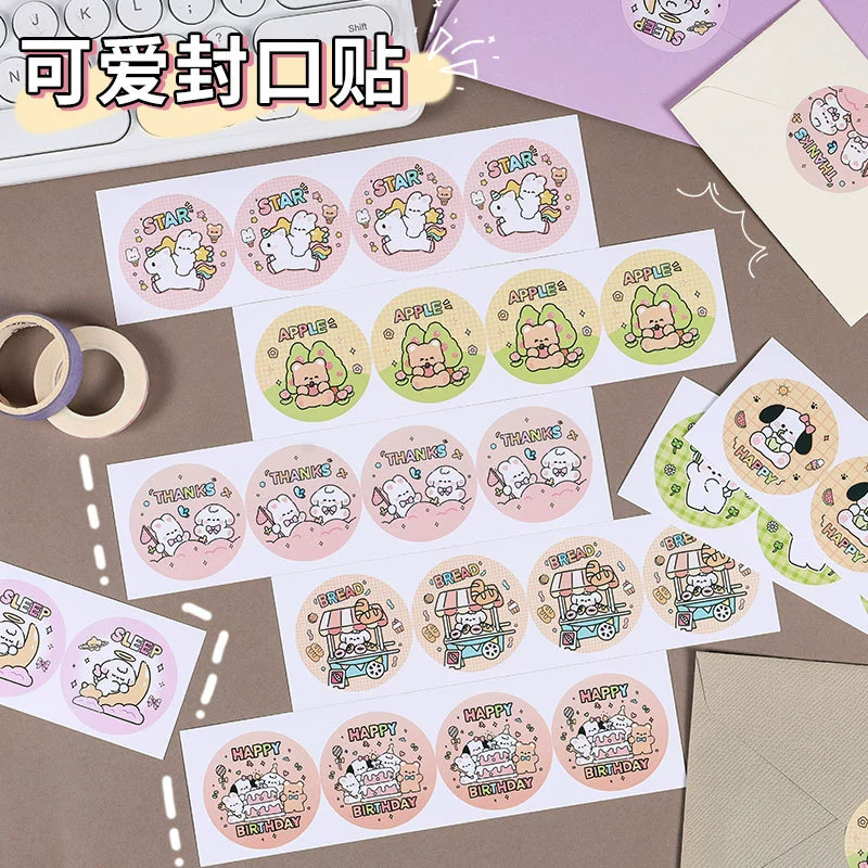Симпатичные животные запечатывание наклейки мультфильм смайлики рулон наклейки для детей