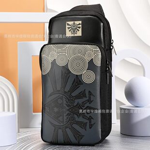 Nintendo switch Crossbody Bag Zelda Game Storage Bag NS Kingdom Tears Shoulder Bag