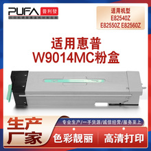 ����W9014MC����E82540dn�ۺ�E82550z��ӡ��ī��E82560z̼��W9037