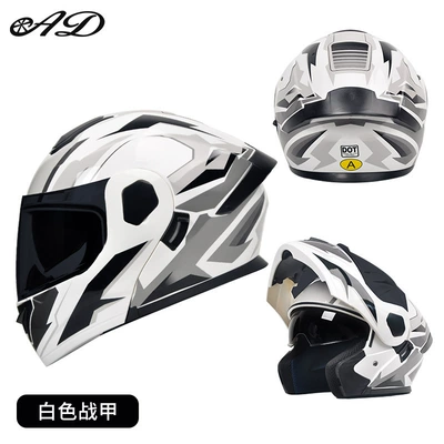 Ad Electric Motorcycle Helmet Men's, Motorcycle Safety Supplies - white-armor-3cdot-certified-black-tea-lens-free-hd-lens-m-55-56-head-circumference
