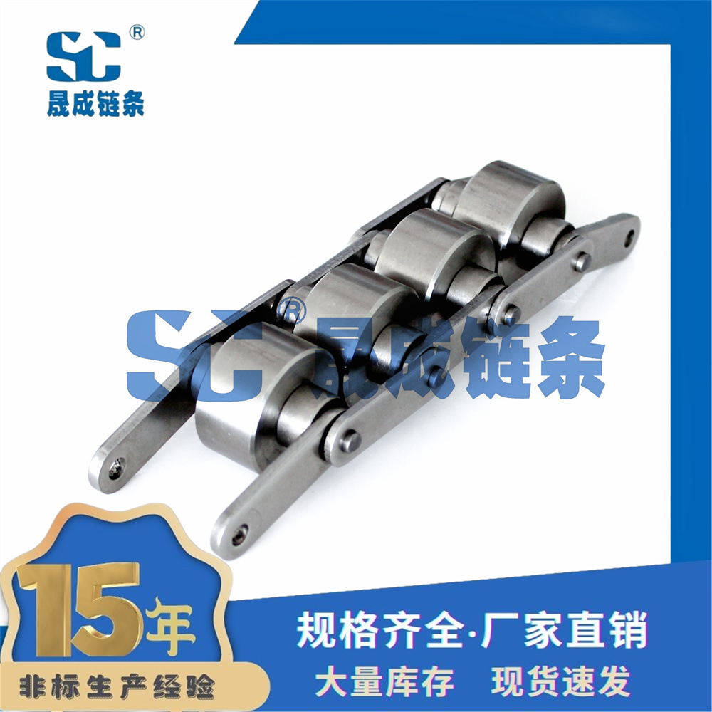 BS30-C212A 全碳钢 3倍速链条 重载倍速输送链 节距19.05 定制
