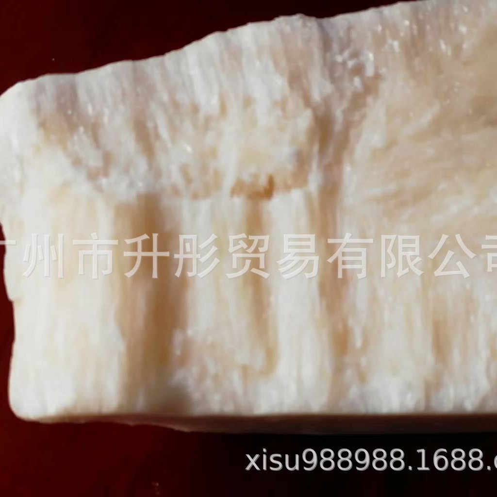 川蜡块  糖果抛光蜡 食品用川蜡块 虫白蜡  广州现货