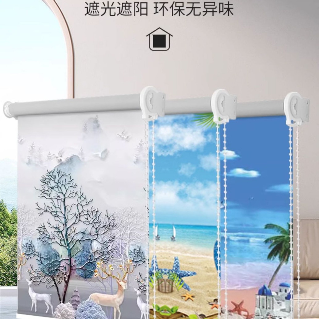 Jiaxing curtain roller blind full blackout 2024 new sunshade…