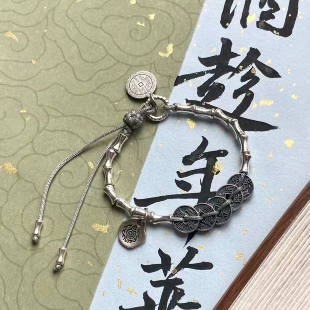 Good Luck and Peace Five Emperors' Money Mountain Ghost Money Internet Celebrity Niche Design High-End and Elegant Men's and Women's Bracelets
