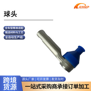 45046-69245�D��M���U�����^�m����S��10-17��Ե�4000 GRJ150
