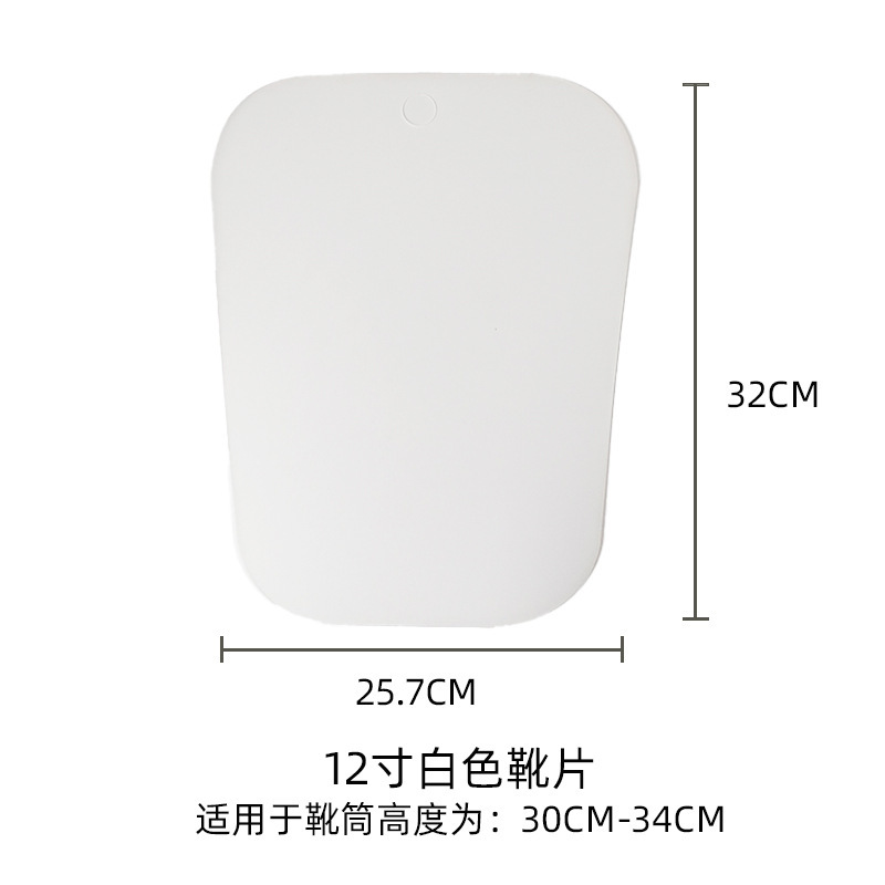 Fábrica profesional de venta directa botas de soporte de botas de soporte de botas de plástico botas de soporte de botas nuevas piezas de botas