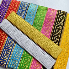 5cm�L�Ǽy�٠C��߅�ؼy�������b�����I�ڽ𾀴̽��Ї��L��߅���z