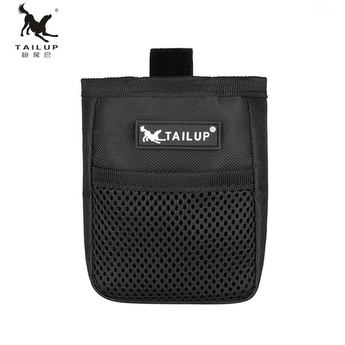 Pet Summer Supplies Mini Outdoor Portable Training Command Bag Dog Treat Pouch AliExpress Cross-border Direct Sales