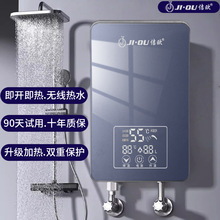 ����ʽ늟�ˮ������ϴ��С������׃�l���ⷿϴ��C�ٟ���ԡ����