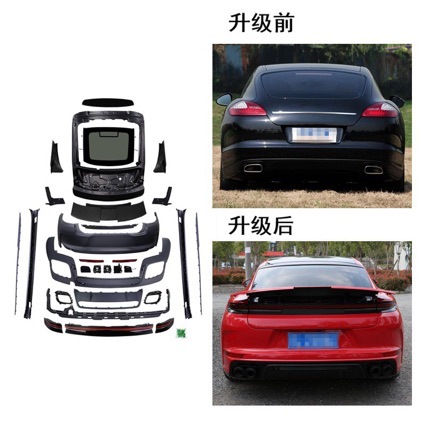 Suitable for Panamera 970 Rear Bumper Assembly, Old-To-New Upgrade 976 Body Kit, Installation of Tailgate in Original Hole Positions
