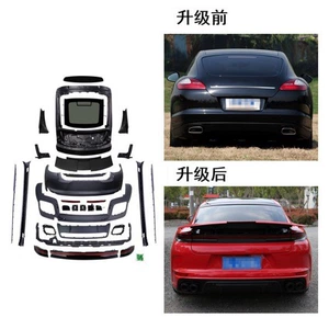 Panamera 970 arxa bufer dəsti, köhnədən yeniyə 976 bədən dəsti.