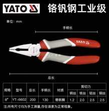 6E3XYATOб���Q�����Q6��8��๦��늹��Q䓽z�Q�ϻ��Qб��