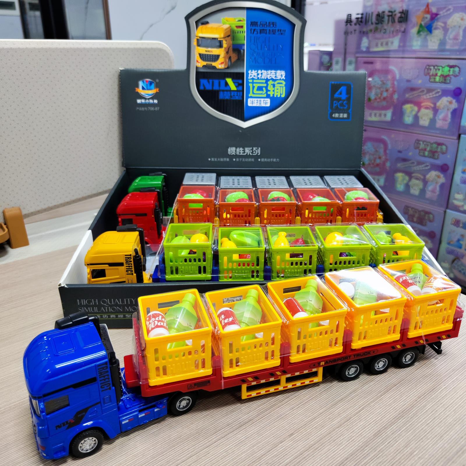 Inertial Cargo Loading and Transportation Semi-Trailer Simulation Model Educational Boy Children's Toys Small Commodity Stall Wholesale