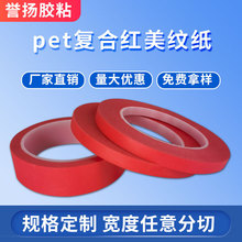 ���l�͸ߜ�pet�ͺϼtɫ���y�� ��܇�����ڱα��o�����z���y������