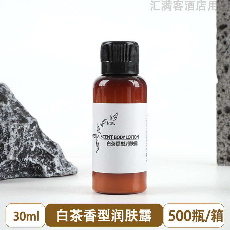 酒店宾馆一次性洗漱用品套装民宿家用待客软毛牙刷带牙膏厂家批发|undefined