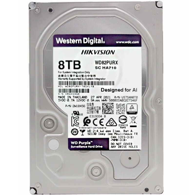 HIKVISION жесткий диск для видеорегистратора, интерфейс SATA