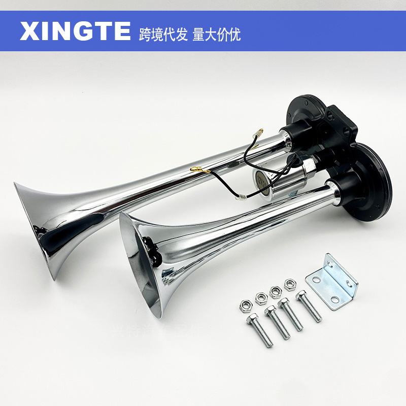 Cross-Border Dual-Tube Zinc Alloy Air Horn 12V24V Air Pump Car Horn Truck Whistle Air Horn 150Db