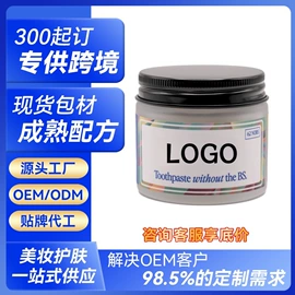 手工皂;头发免洗喷雾;狗狗香波浴液