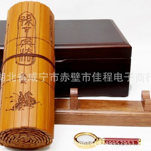 �O�ӱ��� �轛 ��ʮ��Ӌ��