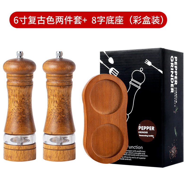 胡椒研磨器セット手動実木質アクリル胡椒研削黒胡椒粉海塩研磨瓶調味料瓶|undefined