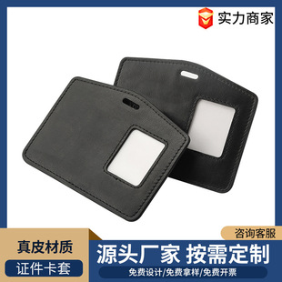 �C�����F���ƶ�����Ƥ���׹����C���p�h���K�࿨λ���C����λ����