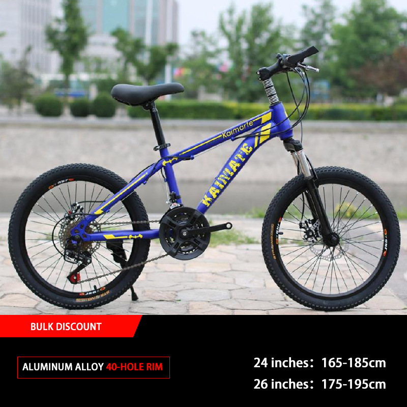 Bicicletas de montaña 26 - 29 pulgadas para adultos bicicletas cross-country estudiantes bicicletas de 24 pulgadas bicicletas de amortiguación de velocidad bicicletas transfronterizas