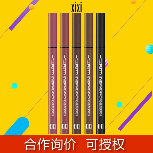 xixi Eyeliner Waterproof non-blooming Eyeliner Pen Novice Beginner Eyeliner Pen Female Eyeliner Pen Extremely Fine