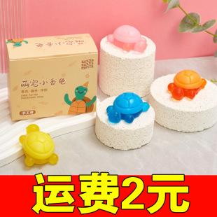 ����������ȤС���������ֹ�������ϴĘϴ��ϴ�փ�ͯ�[���S�����l