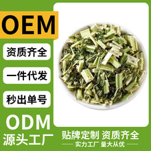 安国中药材市场批 发新鲜干益母草 益母草茶泡茶泡脚包1000克包邮