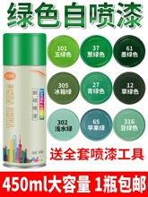 �Gɫ�Ԅ��֓u�ԇ���ݾGī�G�O���G���[�G��G܊�Gɫ��܇���ᇊ��