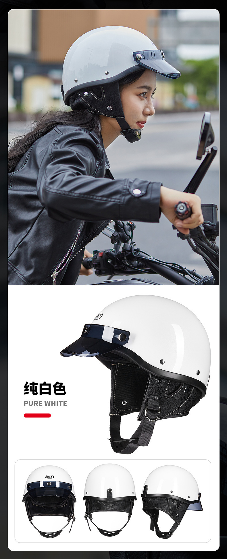 BLD Electric Motorcycle Helmet Lightweight Helmet Unisex Retro Cruise Helmet