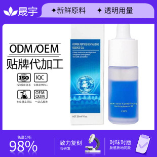 �N��TK���R�d��ҹ�����������o�����{�~�ľ��A�Ϳ羳��OEM���ӹ�