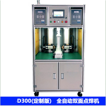 48V20A/�늳��ƿ܇ȫ�Ԅ��p���Ӱ��c���C �S�Ҵ��N���]