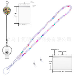 New Rainbow Color Silicone Beads Wooden Beads Mixed Color Id Lanyard Necklace Id Badge Easy Pull Buckle Sweater Tether Necklace